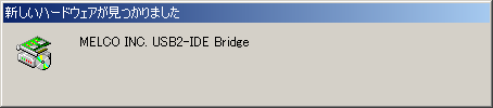 MELCO INC.  USB2-IDE BRIDGE