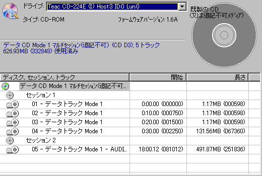 CD-224E_A03_CCCD_RND456.PNG - 19,299BYTES