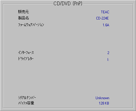 CD-224E_A03_PXTOOL208.PNG - 5,475BYTES