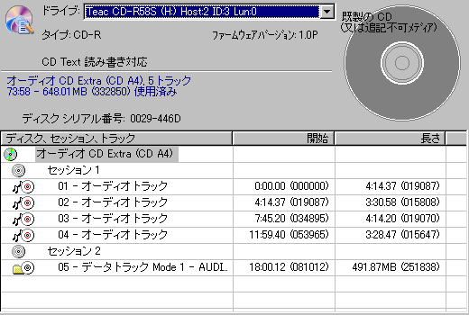 CD-R58S_10P_CCCD_RND456.PNG - 20,058BYTES