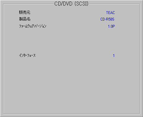 CD-R58S_10P_PXTOOL208.PNG - 4,369BYTES