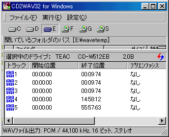 CD-W512EB_CCCD_CD2.PNG - 9,502BYTES