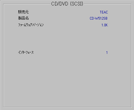 CD-W512S_10K_PXTOOL207.PNG