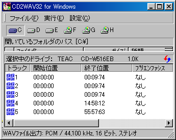 CD-W516EB_10K_CCCD_CD2.PNG - 8,575BYTES