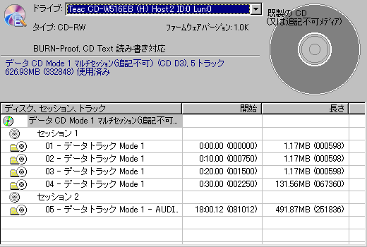 CD-W516EB_10K_CCCD_RND456.PNG - 19,726BYTES