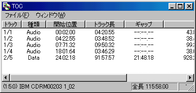 CDRM00203(PX-40TS)_CCCD_CDM.PNG - 6,810BYTES
