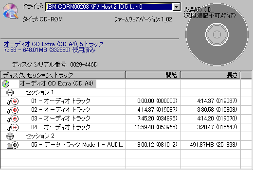 CDRM00203(PX-40TS)_CCCD_RND456.PNG - 12,832BYTES