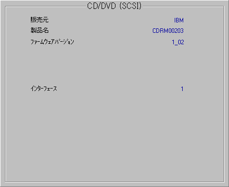 CDRM00203_PX-40TSI_PXTOOL207.PNG - 2,849BYTES