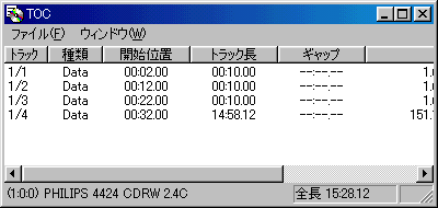 CR-4804TE_CCCD_CDM.PNG - 6,084BYTES