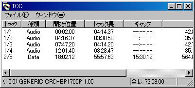 CRD-BP1700P_CCCD_CDM.PNG - 5,399BYTES