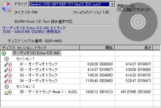 CRD-BP1700P_CCCD_RND456.PNG - 13,934BYTES