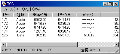 CRD-RW1_117_CCCD_CDM.PNG - 5,272BYTES