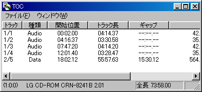 CRN-8241B_CCCD_CDM.PNG