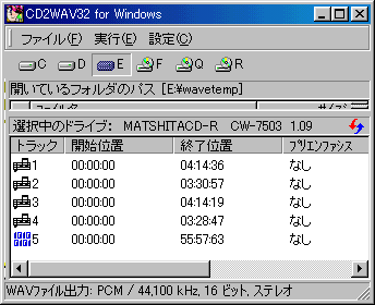 CW-7503_CCCD_CD2.PNG - 9,616BYTES