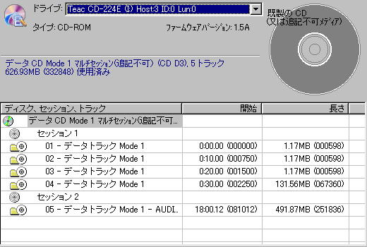CD-224E_CCCD_RND456.PNG - 19,132BYTES