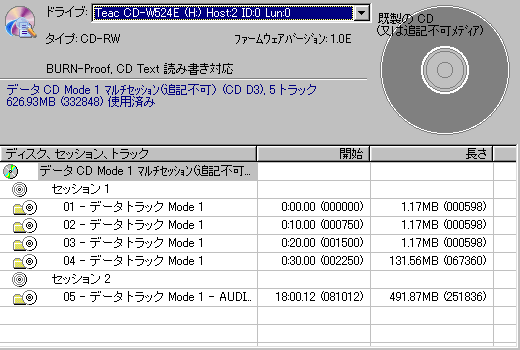 CD-W524E_10E_CCCD_RND456.PNG - 13,916BYTES