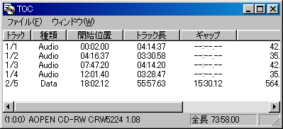 CRW5224_108_CCCD_CDM.PNG - 5,314BYTES