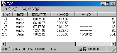 CRX810E_CCCD_CDM.PNG - 5,317BYTES