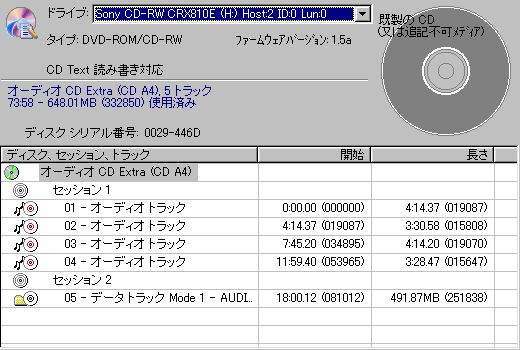 CRX810E_CCCD_RND456.PNG - 20,160BYTES