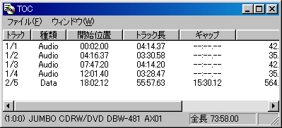 DBW-481_CCCD_CDM.PNG - 5,359BYTES