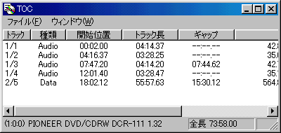 DCR-111_132_CCCD_CDM2.PNG - 7,042BYTES