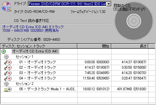 DCR-111_132_CCCD_RND456B.PNG - 19,403BYTES