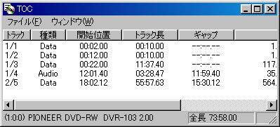 DVR-103_200_CCCD_CDM2.PNG - 5,110BYTES