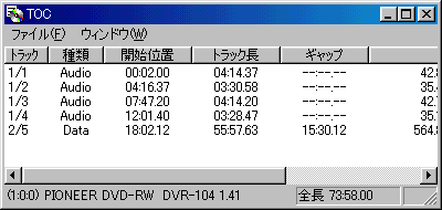 DVR-104_CCCD_CDM.PNG - 6,921BYTES