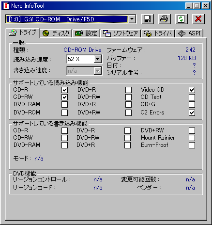 CD-ROM__DRIVE_F5D_2.42_INFOTOOL.PNG - 12,168BYTES