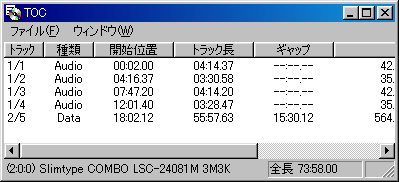 LSC-24081M_CCCD_CDM.PNG - 5,411BYTES