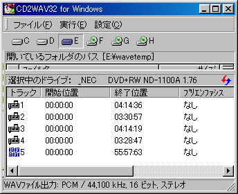 ND-1100A_176_CCCD_CD2.PNG - 8,932BYTES