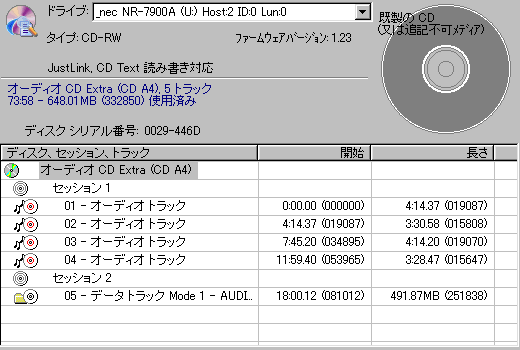 NR-7900A_CCCD_RND456.PNG - 13,146BYTES