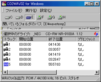 NR-9100A_CCCD_CD2.PNG - 9,695BYTES