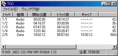 NR-9100A_CCCD_CDM.PNG - 6,912BYTES