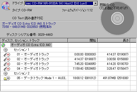 NR-9100A_CCCD_RND456.PNG - 13,197BYTES