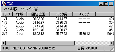 NR-9300A_CCCD_CDM.PNG - 5,414BYTES