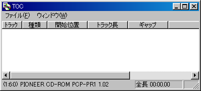 PCP-PR1_CCCD_CDM.PNG - 3,576BYTES
