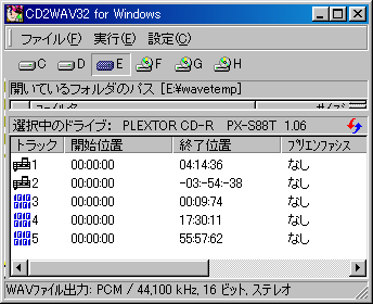 PX-S88T_106_CCCD_CD2.PNG - 8,894BYTES