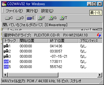 PX-W1210TA_CCCD_CD2B.PNG - 9,933BYTES