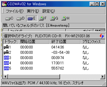 PX-W1210TS_CCCD_CD2.PNG - 9,746BYTES