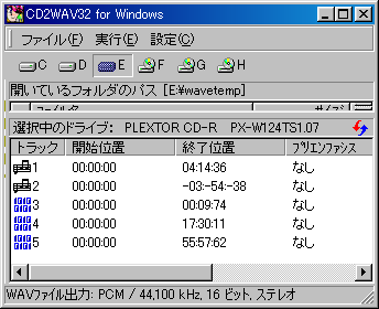 PX-W124TSI_CCCD_CD2.PNG