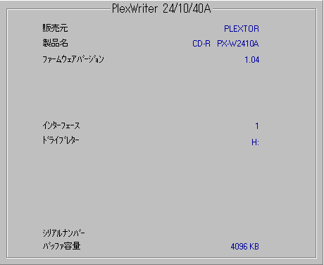 PX-W2410TA_PXTOOL207A.PNG - 5,673BYTES
