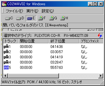 PX-W8432TI_CCCD_CD2.PNG - 8,935BYTES