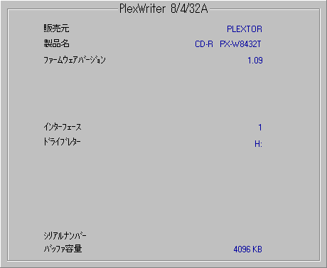 PX-W8432TI_PXTOOL208A.PNG - 5,597BYTES