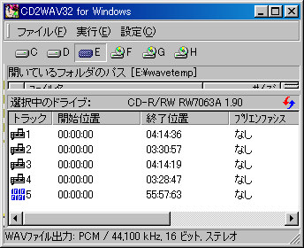 RW7063A_CCCD_CD2.PNG - 8,890BYTES