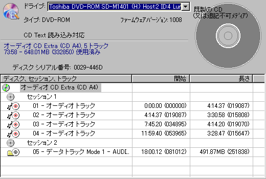 SD-M1401_CCCD_RND456.PNG