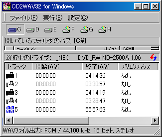 ND-2500A_106_CCCD_CD2.PNG - 8,710BYTES