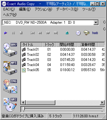 ND-2500A_106_CCCD_EAC.PNG - 29,384BYTES