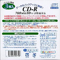 DAISO_PC40CD-R_NO223.JPG - 22,290BYTES