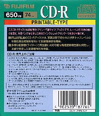 FUJI_CD-R74PB10P3.JPG - 23,403BYTES